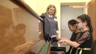 Новая школа искусств в Федосеевке