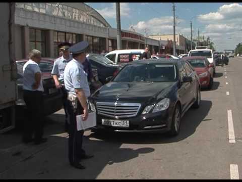 Платные парковки в Белгороде