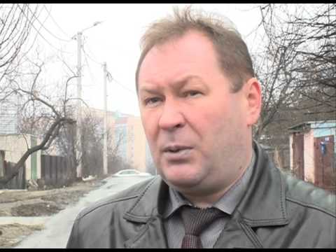 Рейды газовиков