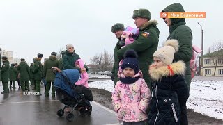 Новые квартиры для валуйских военных