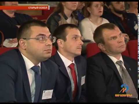 Праймериз «Единой России» в Ст. Осколе и Губкине