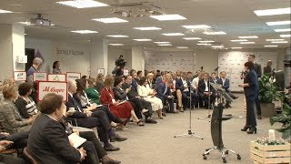Как на ОЭМК сокращают затраты 