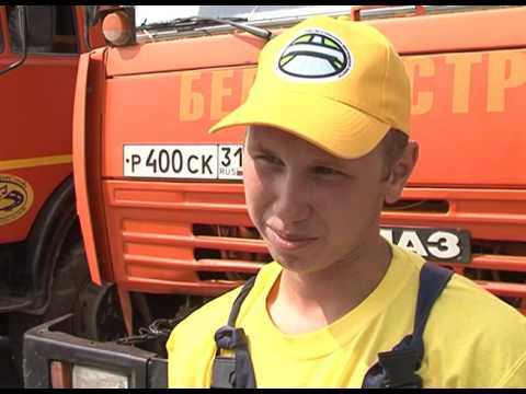 Лучший водитель самосвала