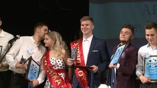 Студент года БГТУ им. В.Г. Шухова