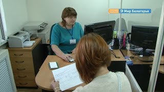Работа для сотрудников НПЗ-банкрота