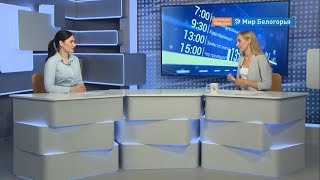 Как НКО получить финансовую поддержку