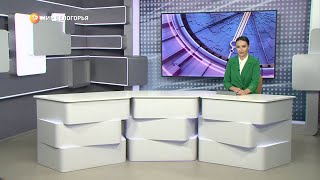 «Такой день». Белгородские новости (выпуск 23.09.22)