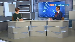  Село Монаково: какое оно на самом дел
