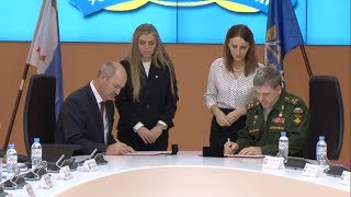 Новые военно-патриотические клубы появятся в Белгородской области