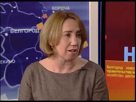 Дизайн код Белгорода