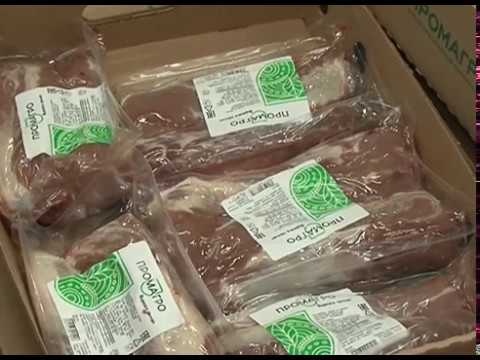 Новая продукция на мясном рынке Белгородской области