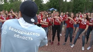 Форум информационной безопасности школьников