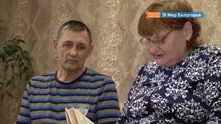 Бесплатная операция на зрение старооскольцу