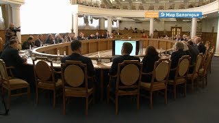 Селекция и генетика в белгородском животноводстве
