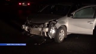 Восемь ДТП произошло в Белгородской области