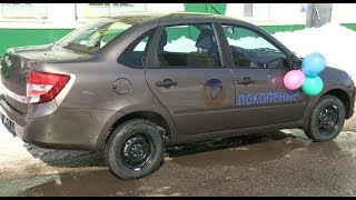 Новая машина для «Святого Белогорья против детского рака»