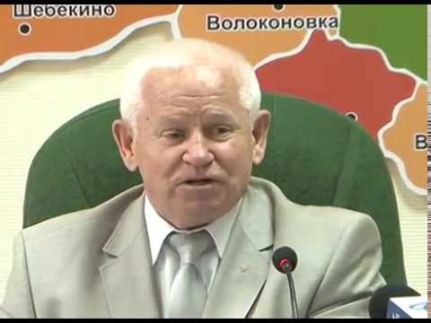 Пресс-конференция белгородского облизбиркома