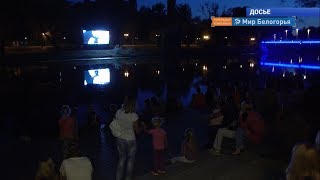 Что покажут на «Ночи в кино – 2019»