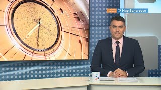 Богослужения в Крещенский сочельник