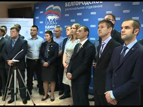 Видеоконференция В. Путина и Д. Медведева