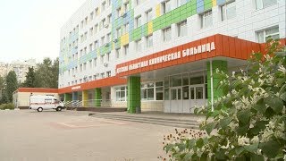 136 млн потратят на ремонт Детской областной больницы