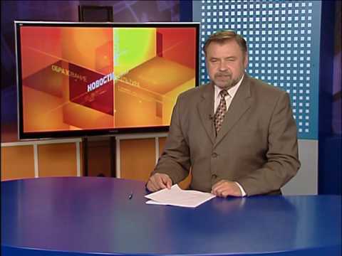 Новая частота «Мира Белогорья» в Ивне