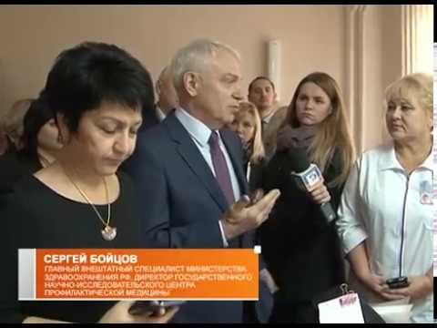 Делегация Минздрава в Белгороде