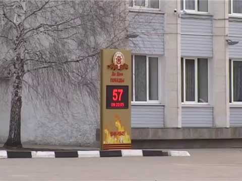 Необычная стела в Алексеевке