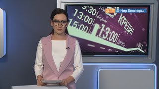 Заморозка цен на топливо продлится до июля
