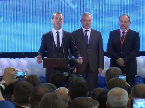 Рабочий визит Дмитрия Медведева 