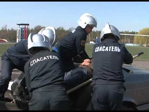Учения по ликвидации ДТП
