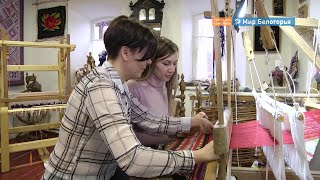 Старооскольский Дом ремесел приглашает на мастер-классы