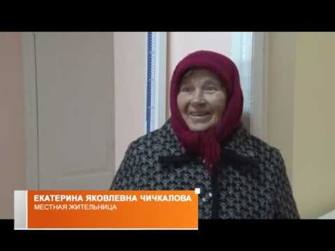 Новоселье фельдшеров в с. Севальном