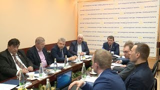 Механизмы поддержки предприятий в Белгородской области