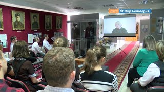 Встреча блокадницы со школьниками Ровеньков