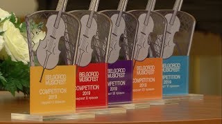 Борислав Струлёв провёл конкурс для одаренных детей