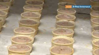 Когда Белгородский хладокомбинат получит знак качества