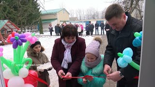 Обновленная начальная школа в Щербакове