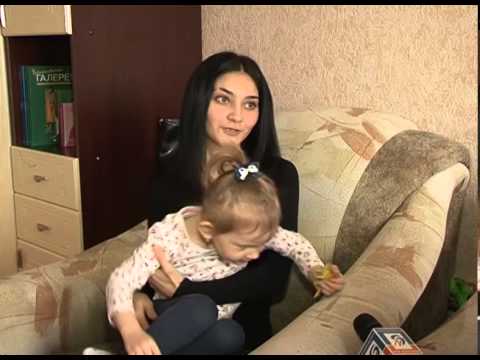 Помощь для трехлетней оскольчанки