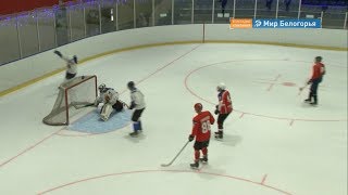 Хоккейный Кубок Победы в Старом Осколе 