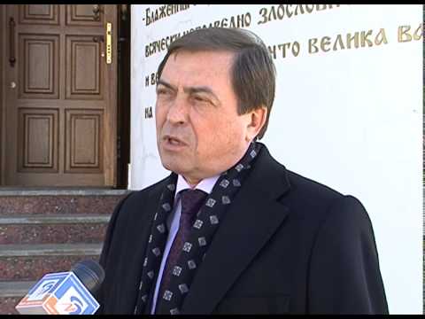В Белгороде отметили День архангела Гавриила