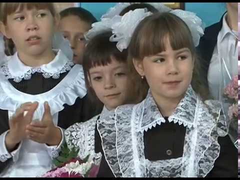 1 сентября в Вознесеновской школе