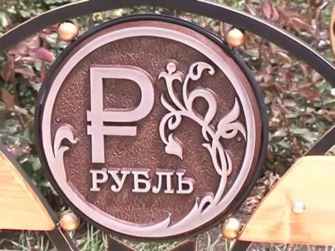 Фестиваль бизнеса в Ст.Осколе 