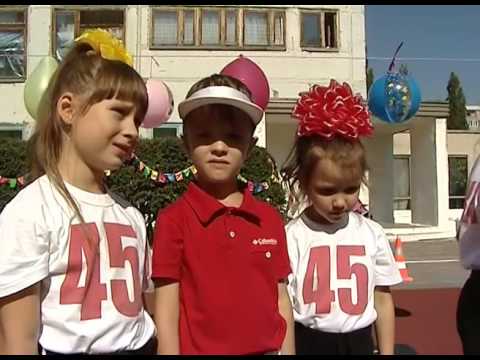 Грант детсаду «Росинка» 