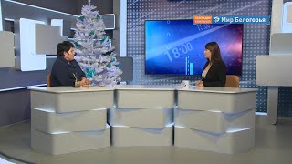 Лучшая медсестра России в студии «Мира Белогорья»