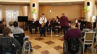 Завершился проект «Мост доверия»