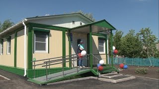 В Старооскольском округе открыли фельдшерско-акушерский пункт
