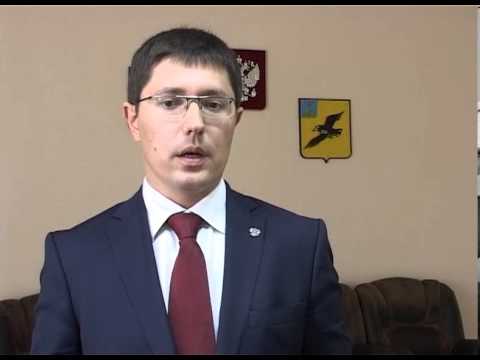 Александр Верзун стал главой Грайворонского района 