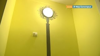 Разработан новый стандарт ремонта подъездов