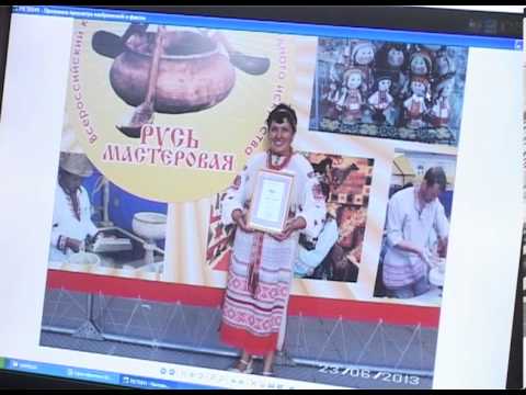 Белгородские рукодельницы 	отмечены на всероссийском конкурсе